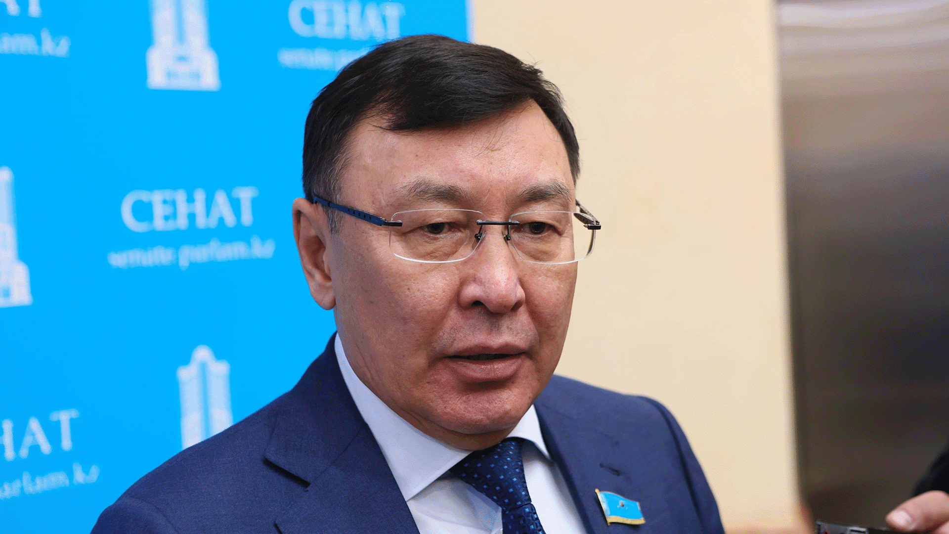 айыппұл жеңілдіктері