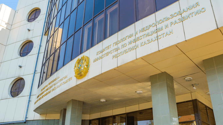 Қаржы министрлігі 460 млрд теңгеге мемлекеттік бағалы қағаз орналастырады