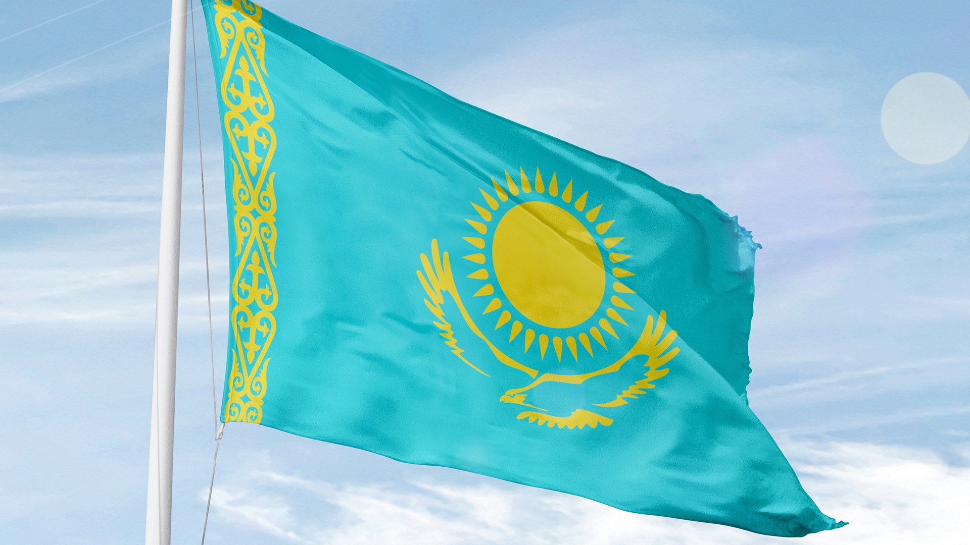 приватизация в Казахстане