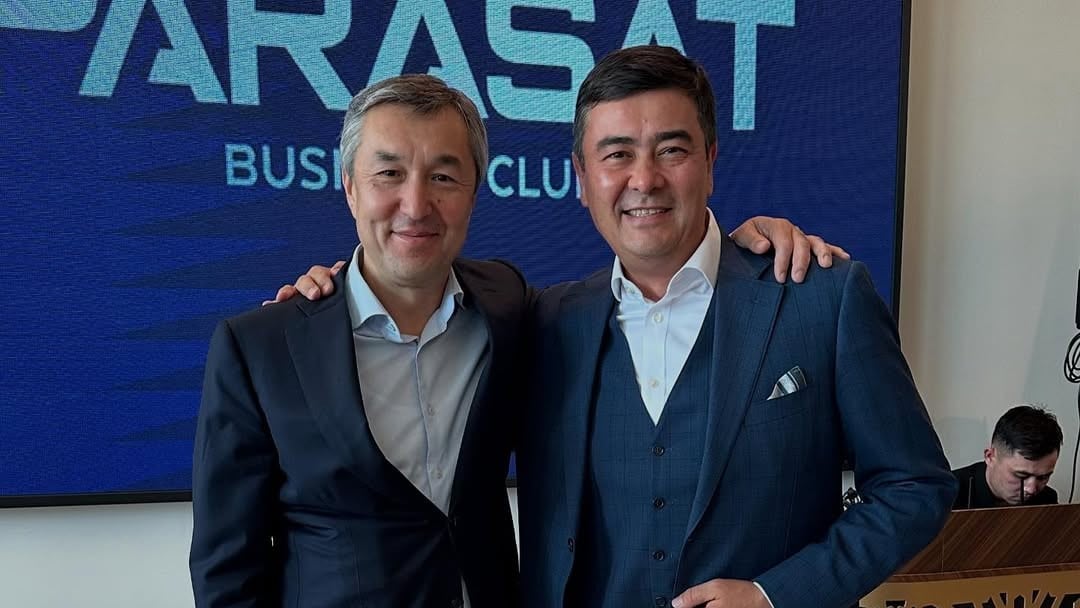 баталов и байтасов