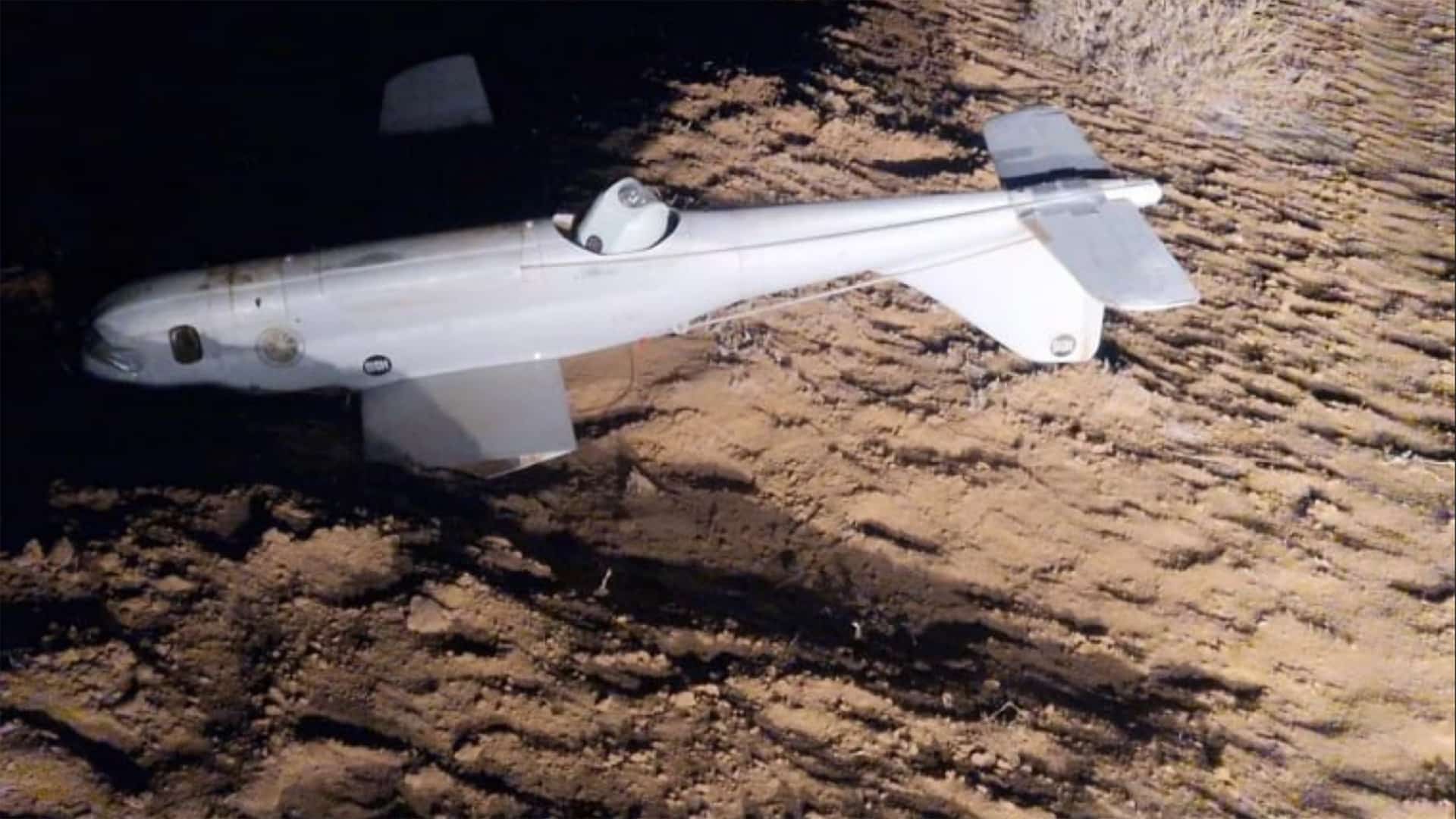 предмет похожий на беспилотник обнаружили в ЗКО