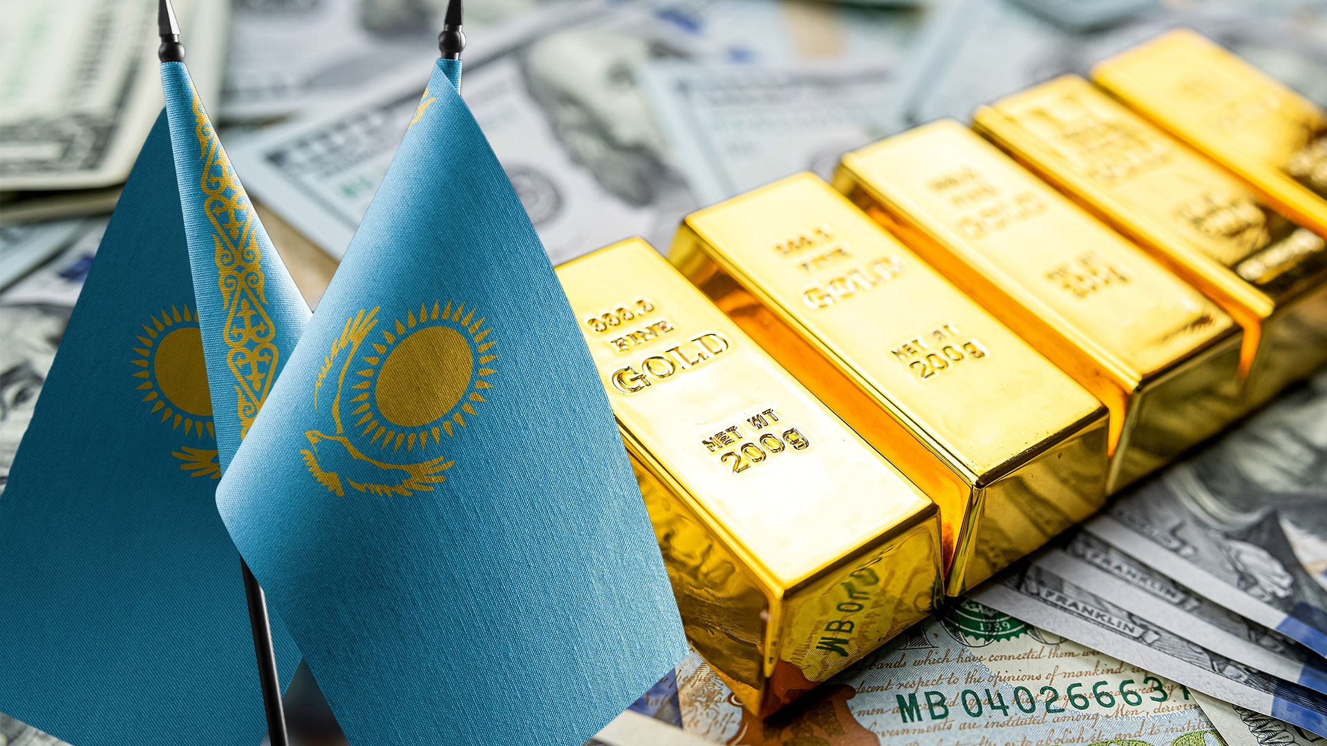 золотовалютные резервы Казахстана