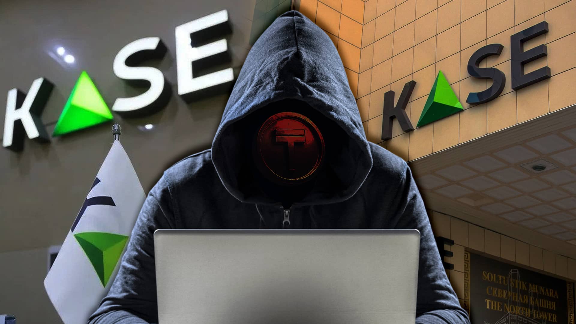 kase