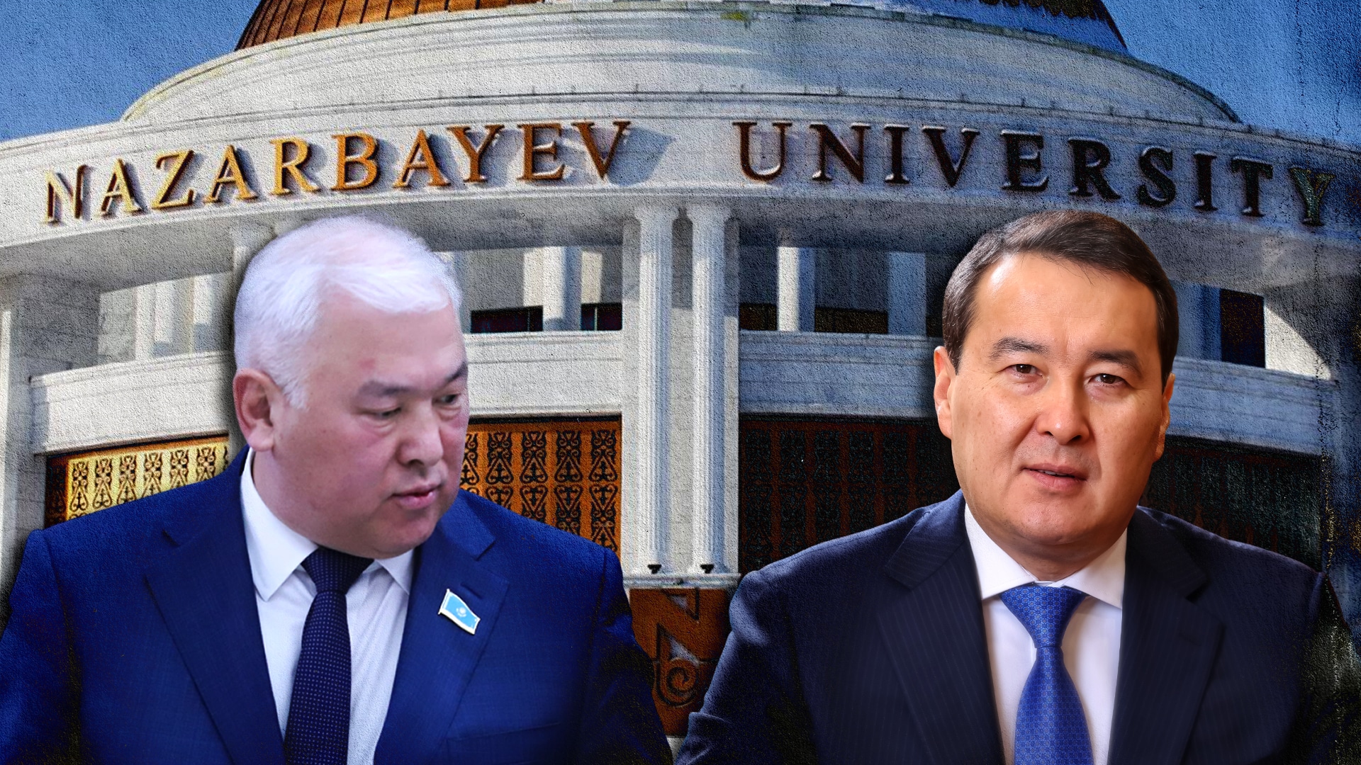 абенов смаилов