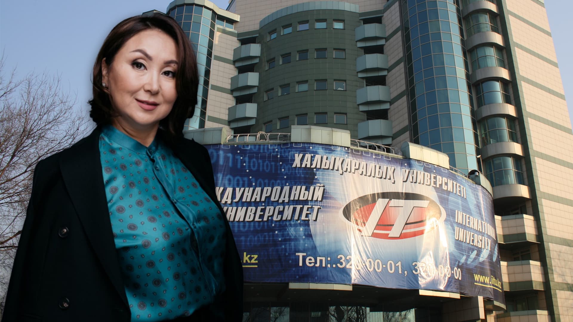 Мадина Бектұрғанова