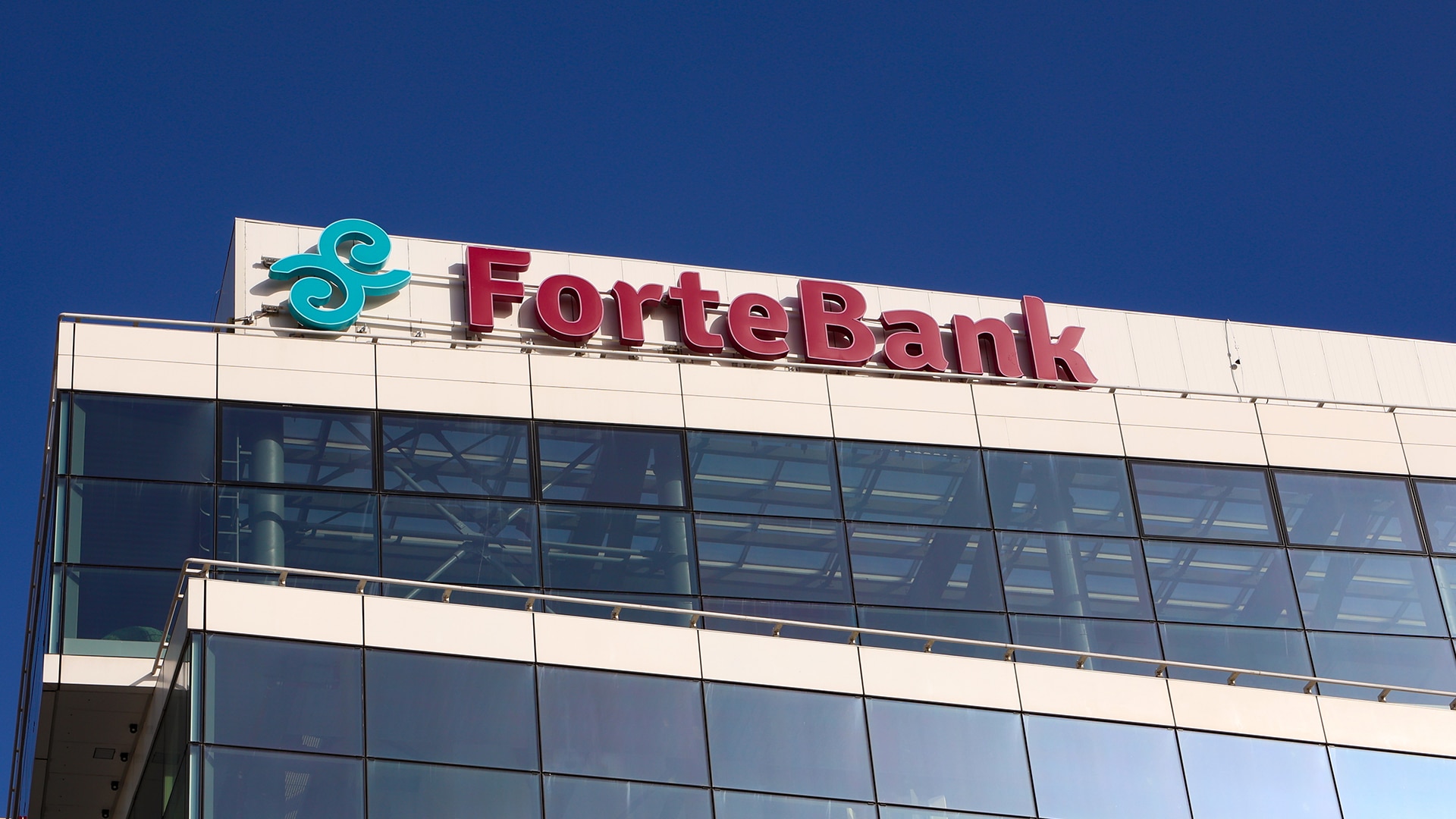 ForteBank