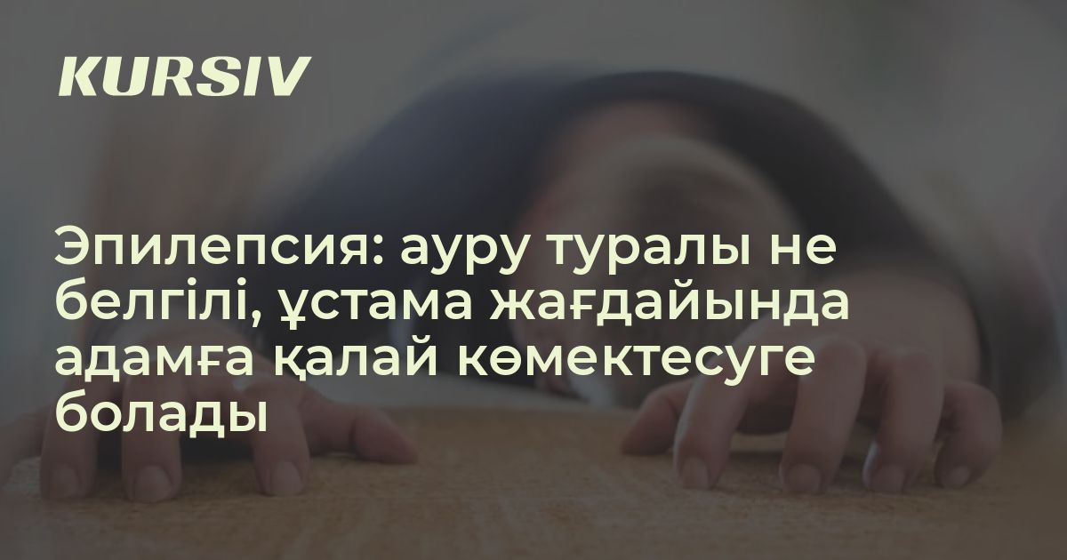 Кармен Электраның толық үйдегі порно видеосы