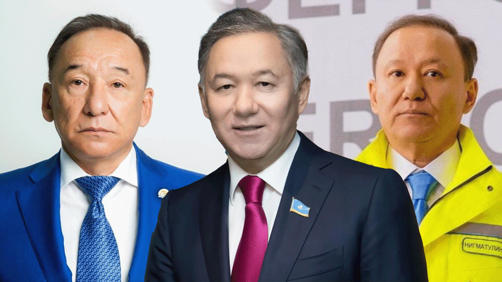 Нығматулиндер әулеті Жаңа Қазақстанда шеттетілді/коллаж: kursiv.media, бильд-редактор Ахтам Зиперов