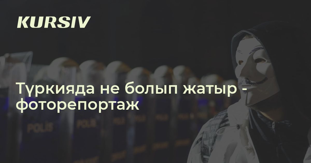 Жалаңаш эмо фото мұрағаты