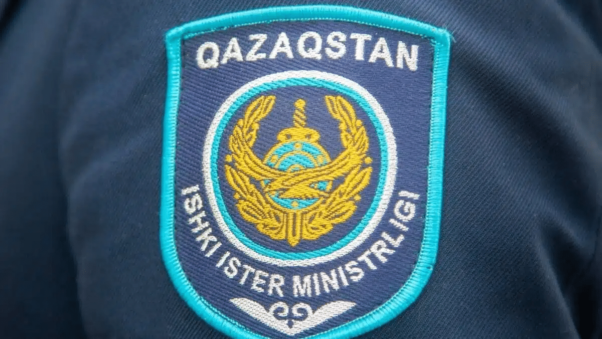 МВД Казахстана