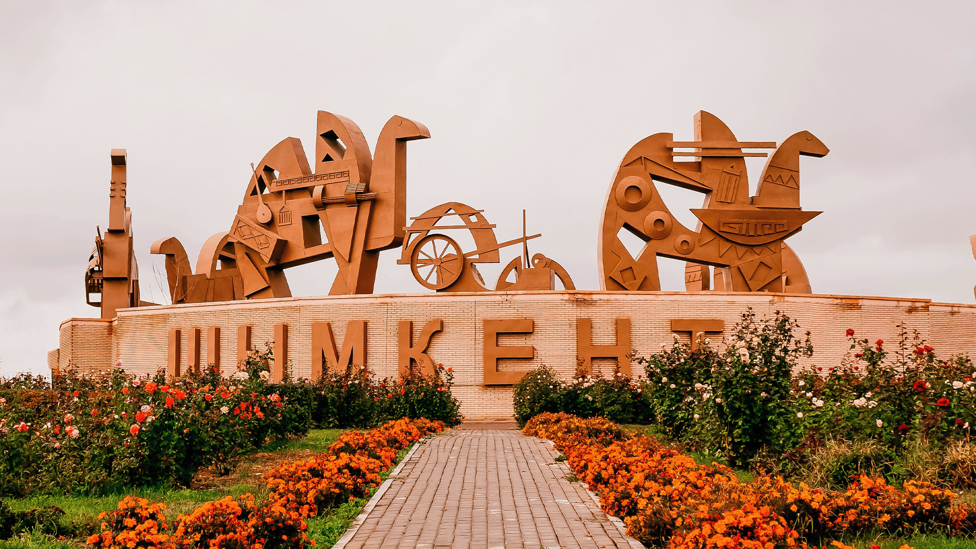 Шымкенттіктер шетелдіктерге ұнаған./фото: shutterstock