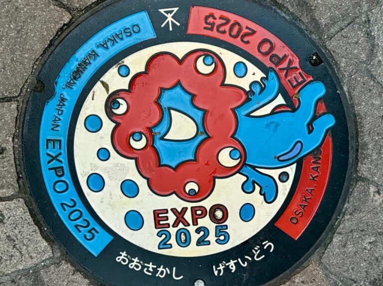 Japan’s Expo 2025 anticipates sevenfold increase in attendance over Expo 2017 in Kazakhstan