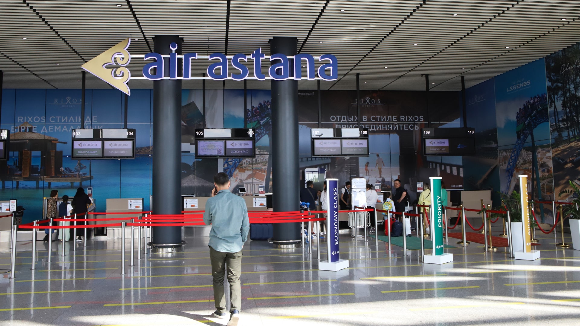 Air Astana