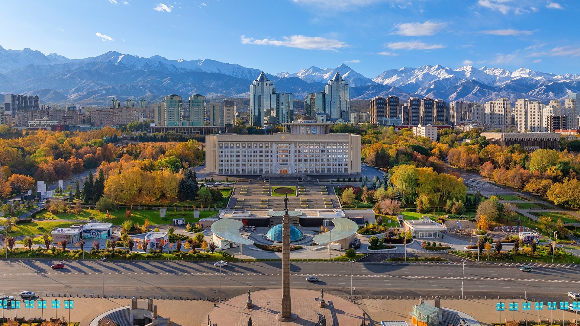 алматы