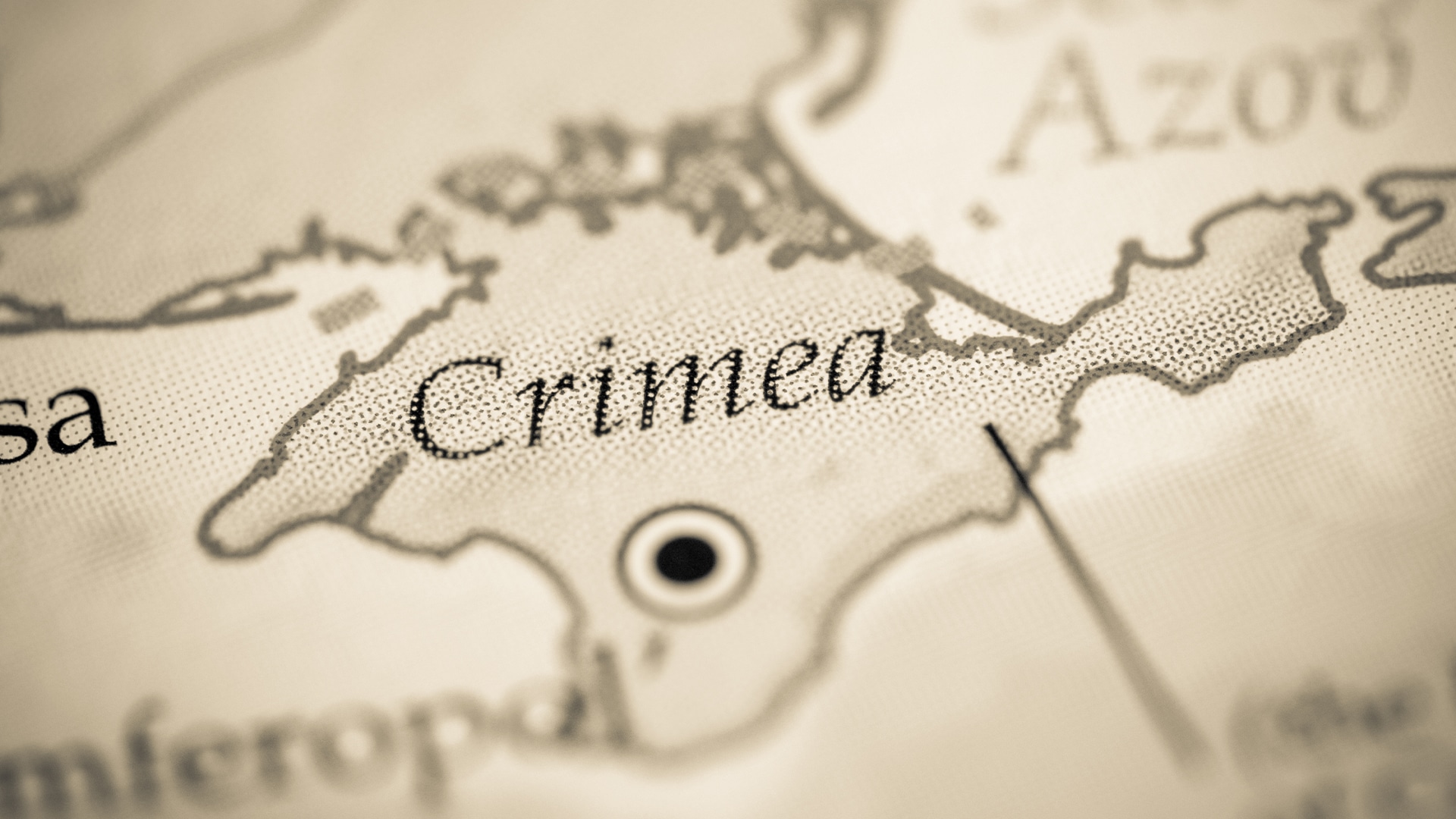 крым