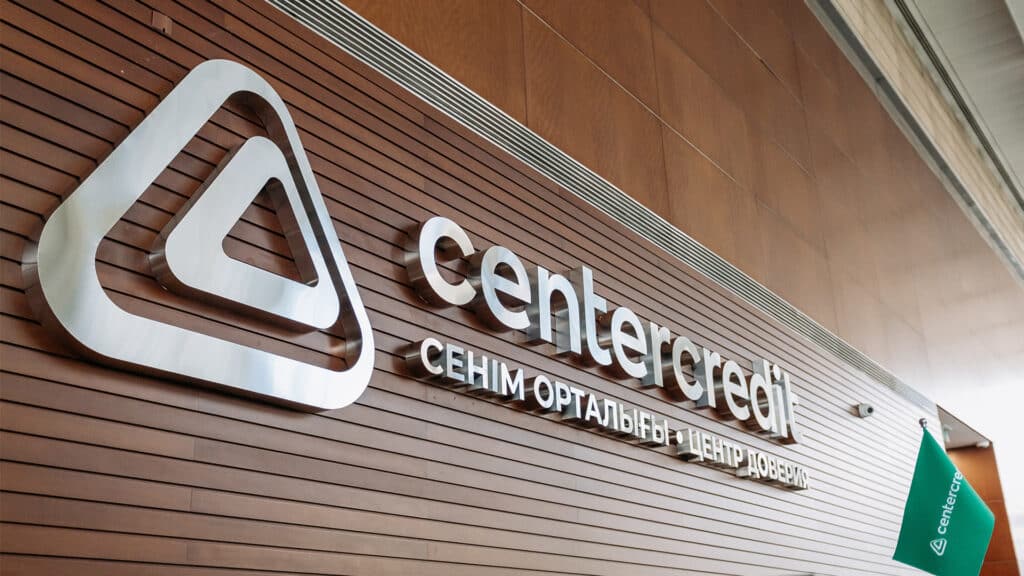 БЦК решил не платить дивиденды, несмотря на появившуюся возможность