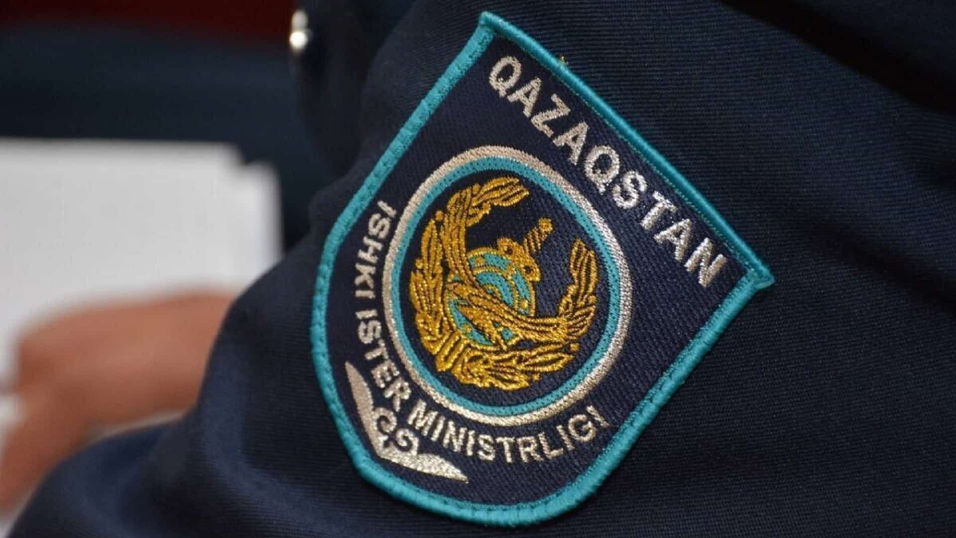 МВД
