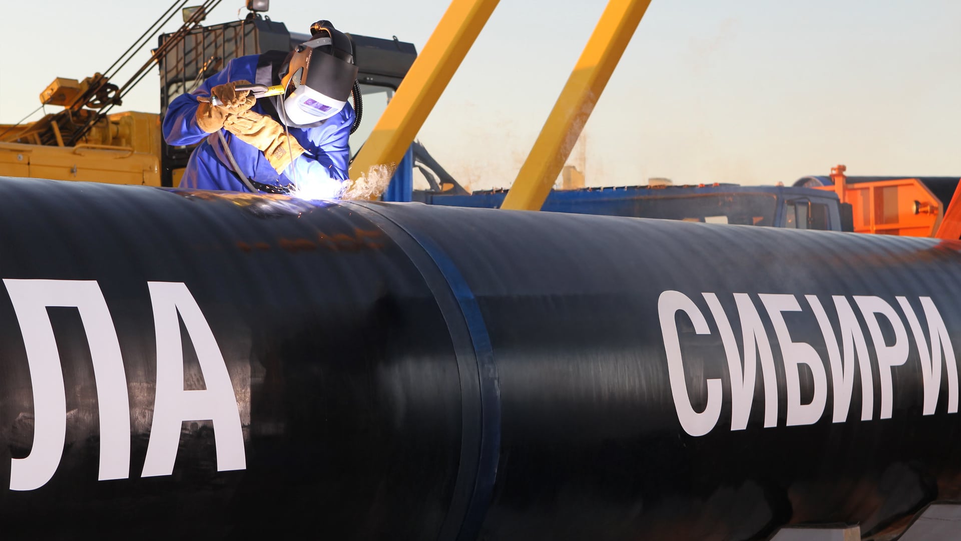 Глава Минэнерго заявил о газопроводе из РФ в КНР как наиболее выгодном для всех