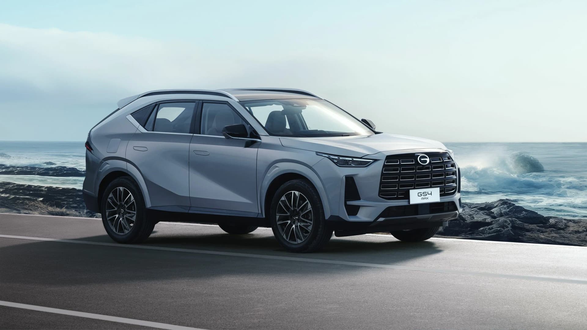 GAC GS4