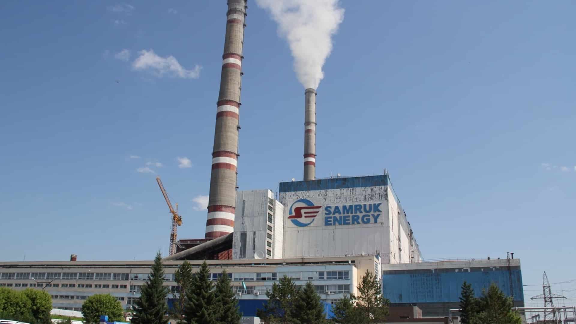 «Самрук-Энерго» выплатит госхолдингу более 20 млрд тенге дивидендов