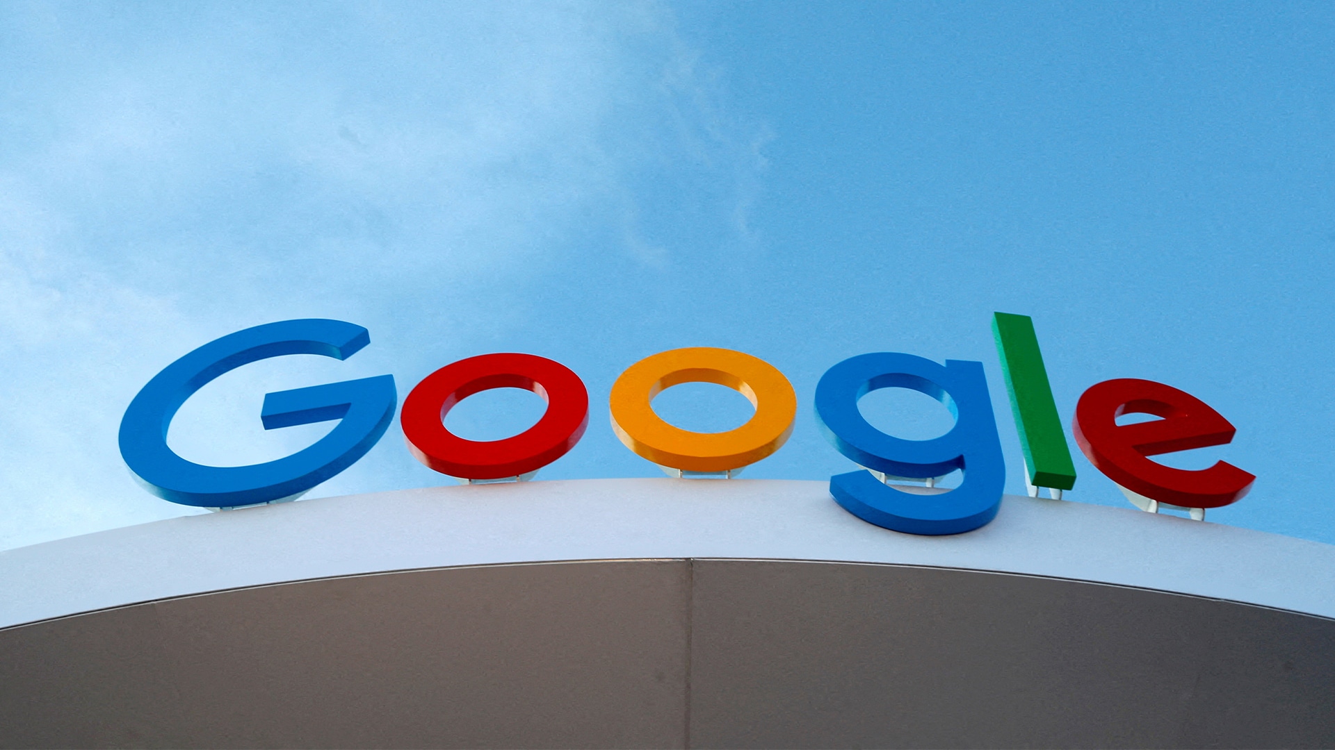 Google