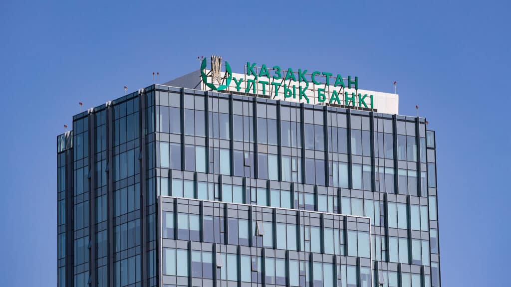 Через платежные системы Нацбанка прошло 1,5 квадриллиона тенге