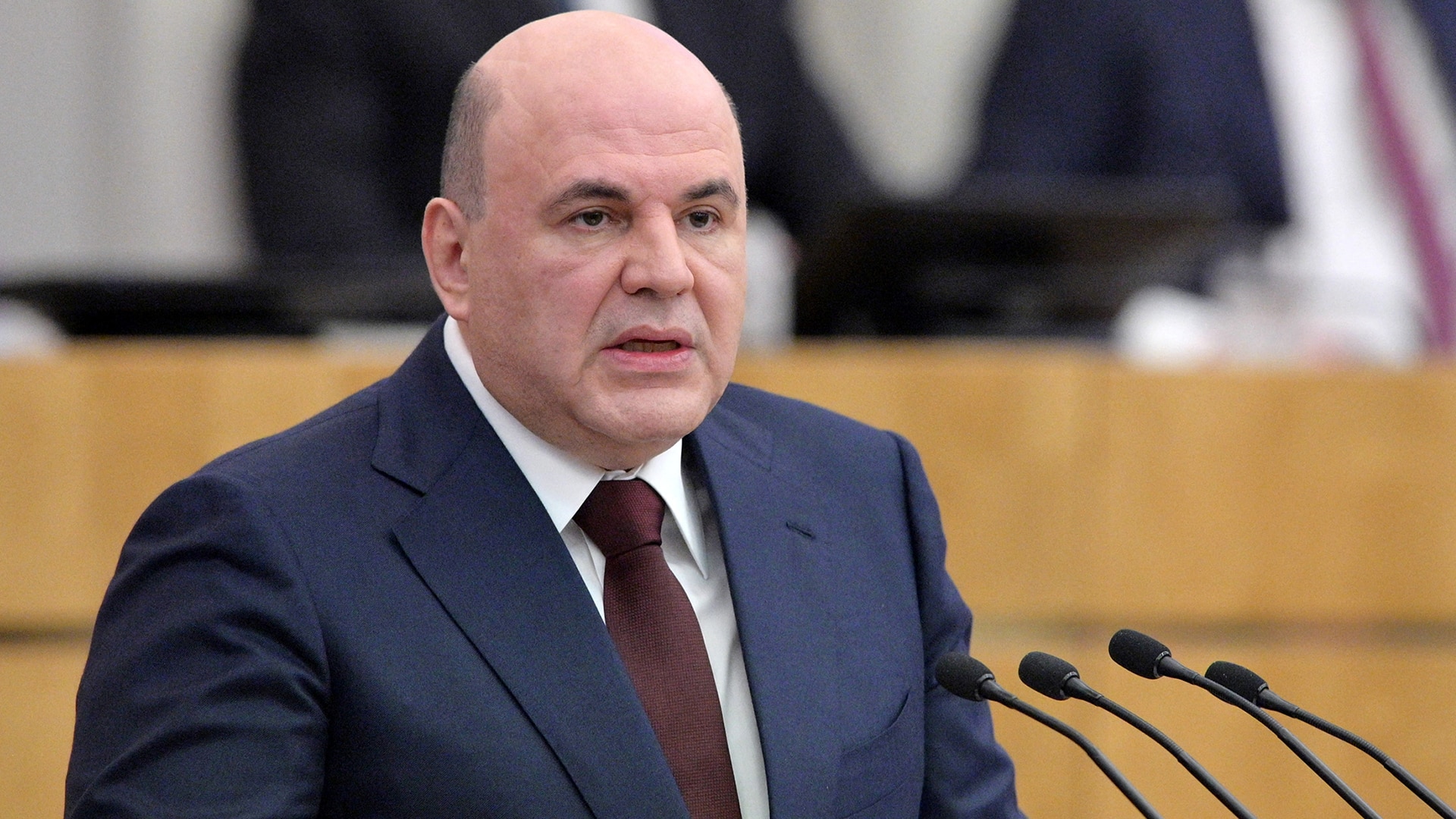 Мишустин