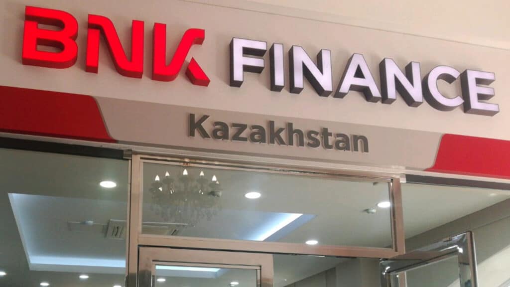 Что важно знать об МФО BNK Finance, которая скоро станет банком