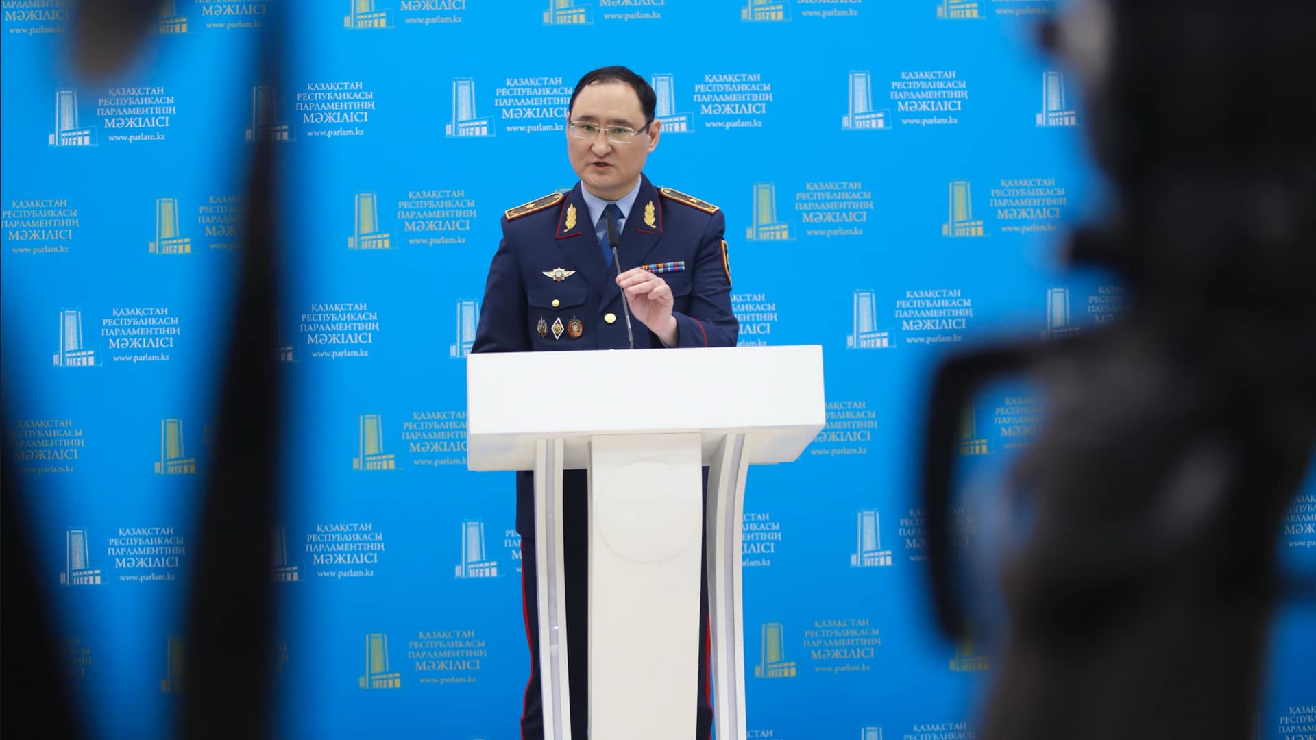 Шерзат