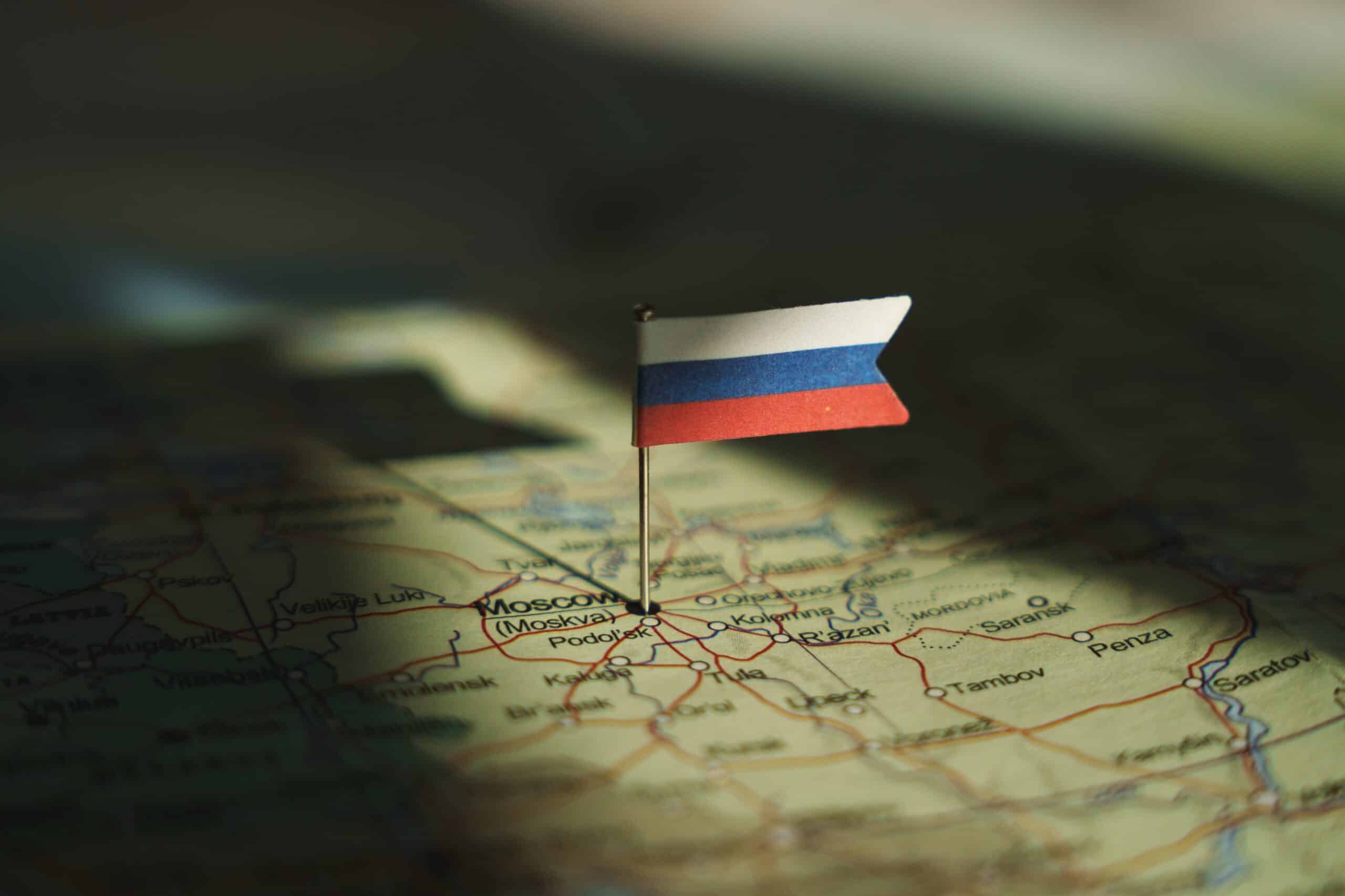 Россия