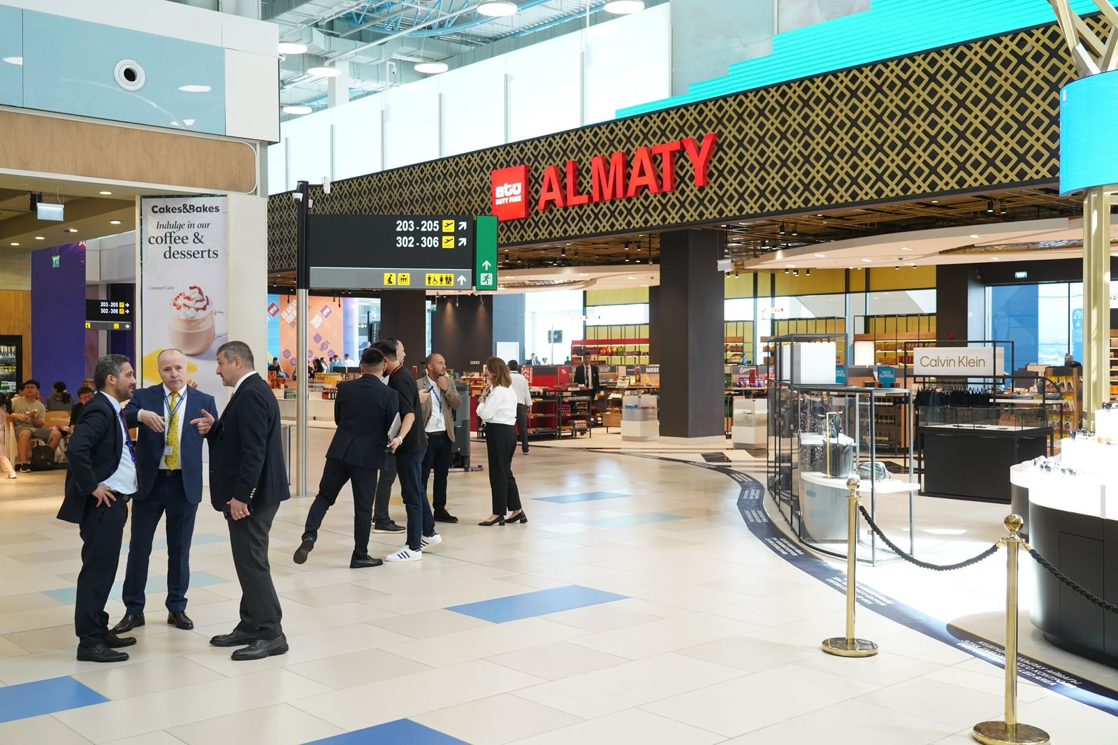 Аэропорт Алматы duty free