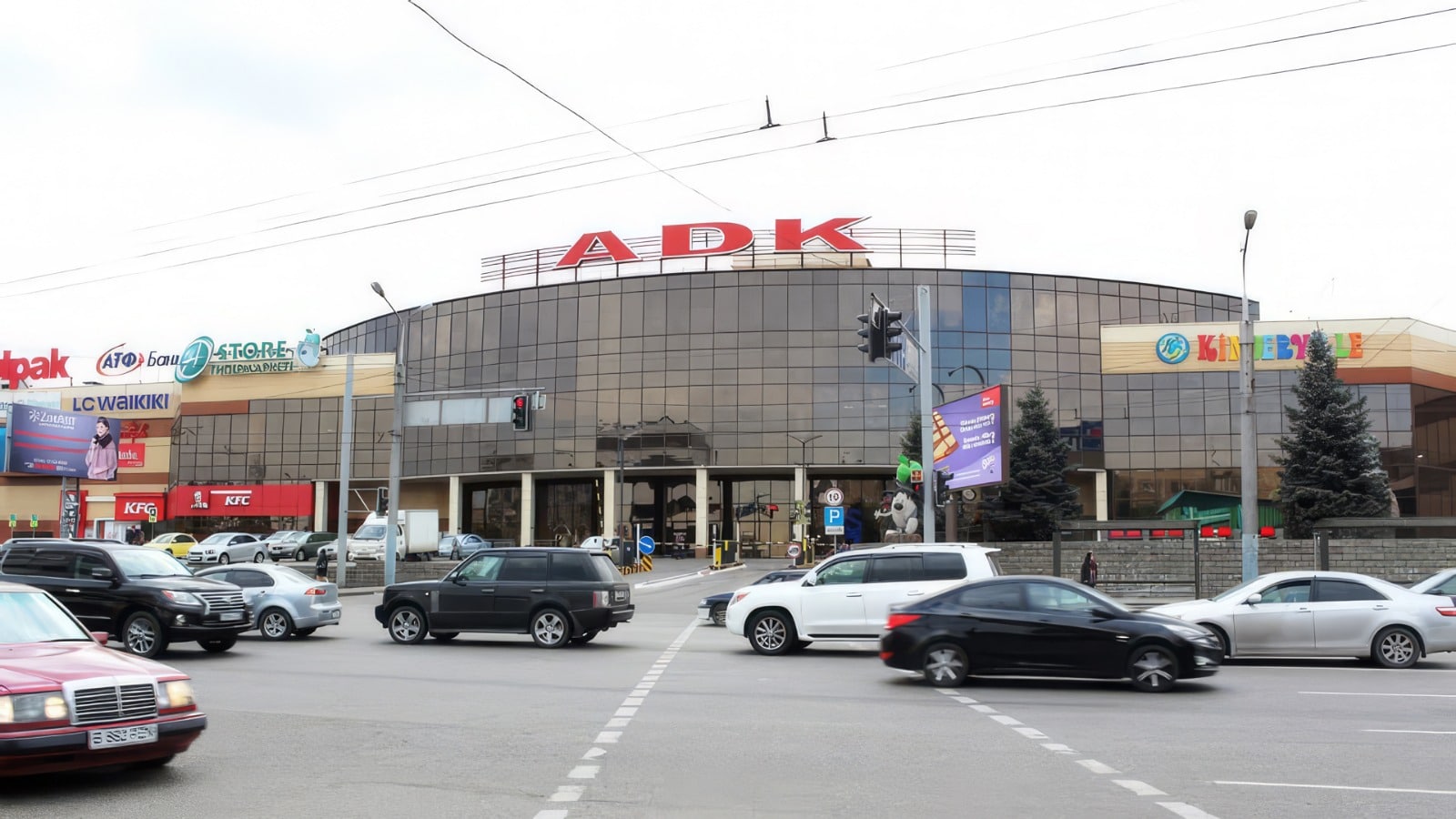 ТРЦ ADK