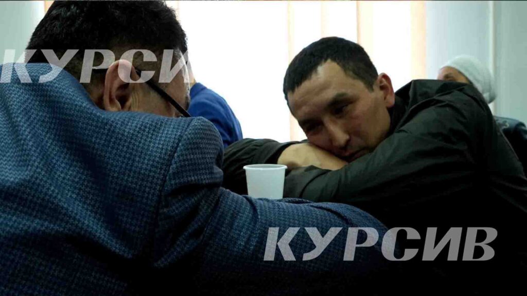 Қаржаубай