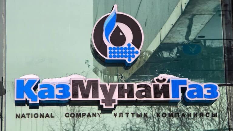 КМГ на четверть повысил выплаты топ-менеджерам, до 700 млрд тенге
