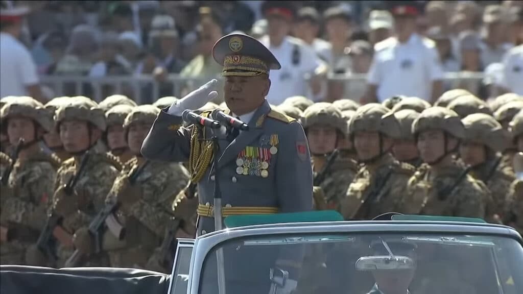 парад