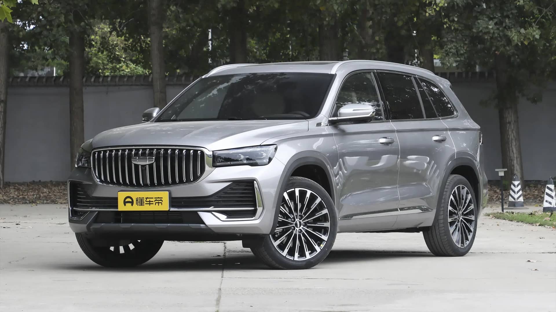 Geely Xingyue L