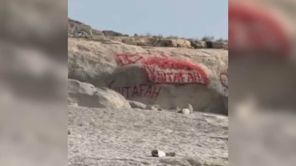 Туристы-вандалы