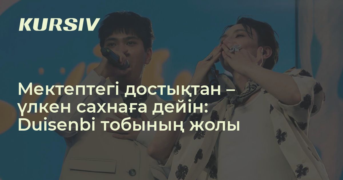 Порно жалап, иіскейді