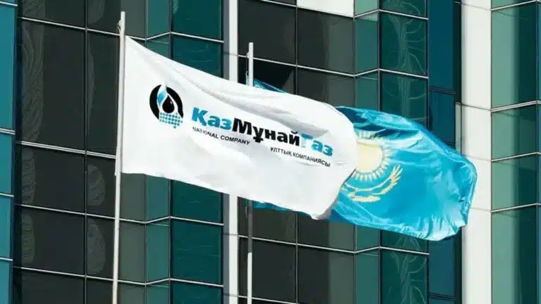 Прибыль «КазМунайГаза» упала на 36%, но долг сократился до 933 млрд тенге