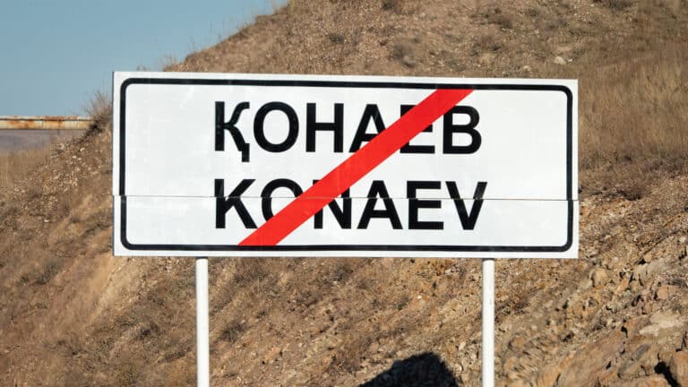 Численность Конаева упала из-за образования города Алатау