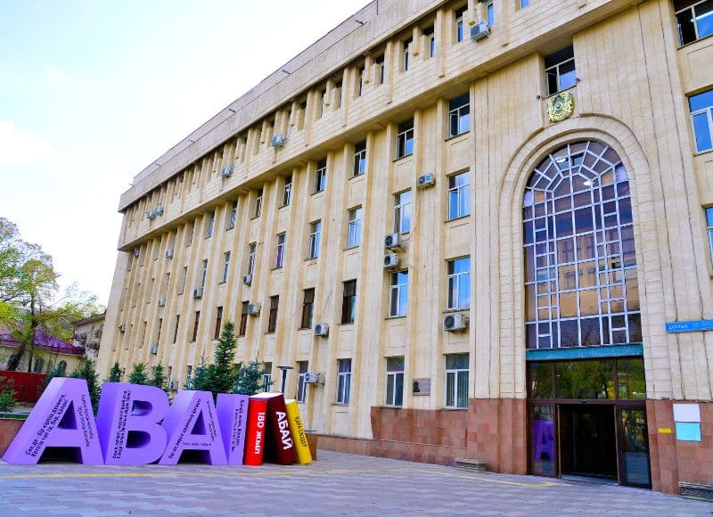 Абай университетінде студенттерге арналған жиыннан шу шықты