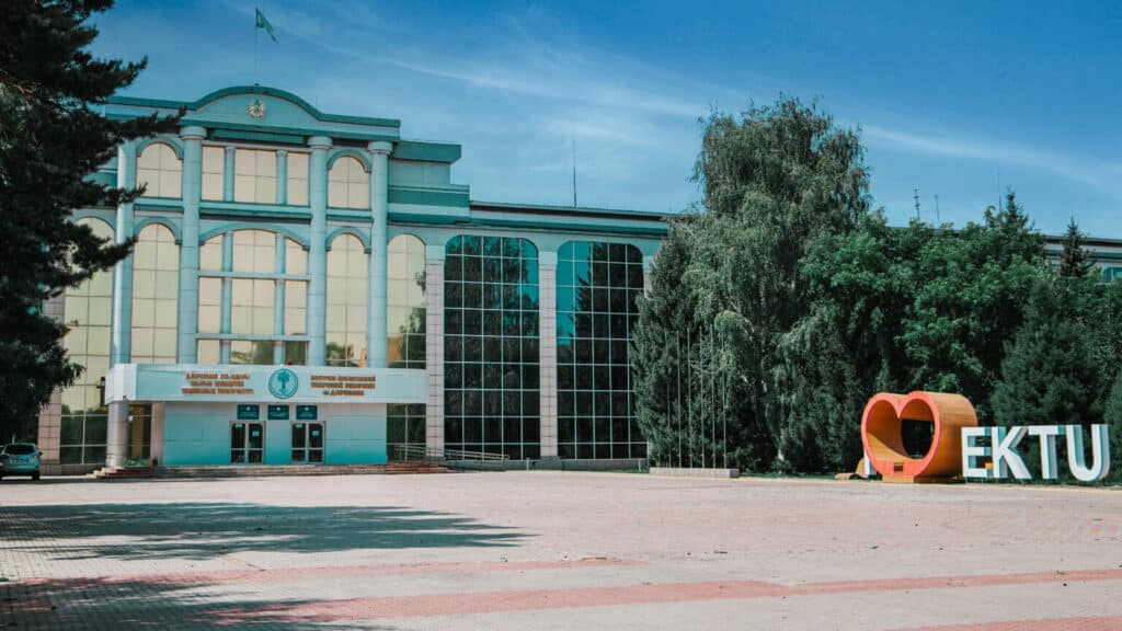 ВКО