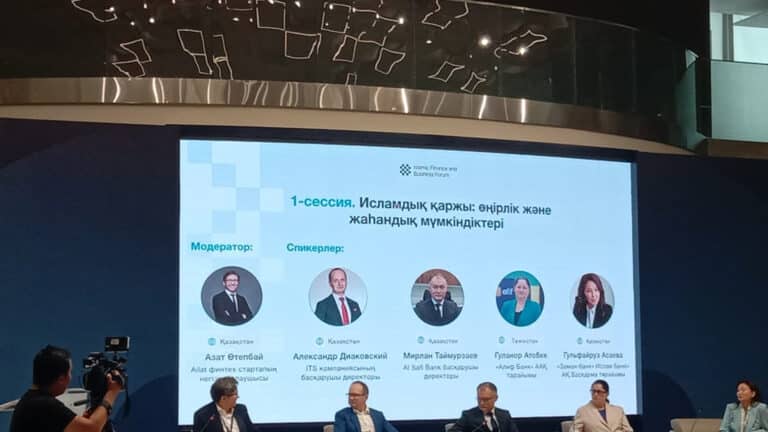 Два казахстанских исламских банка заявили о планах запуска ипотеки