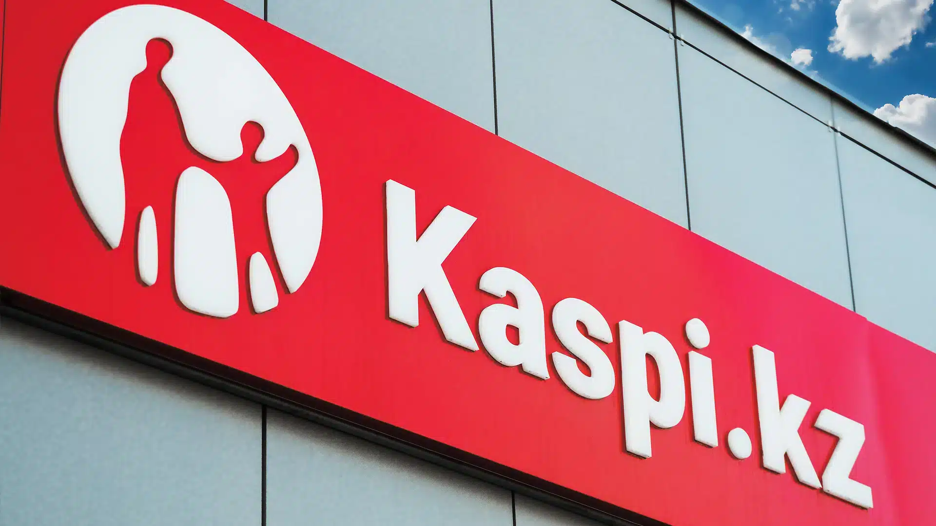 Kaspi.kz