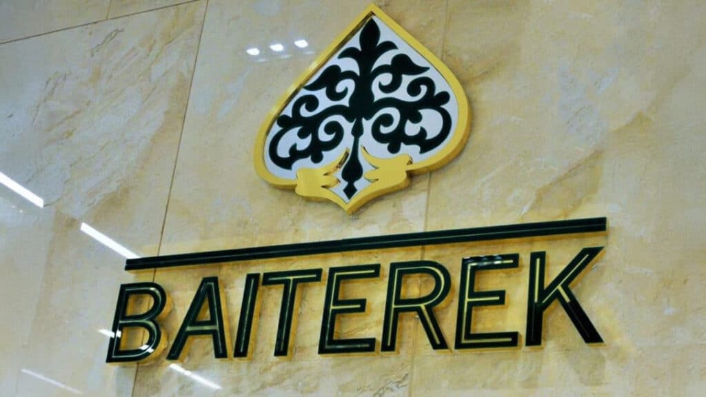 «Байтерек» собирается занять 650 млрд тенге