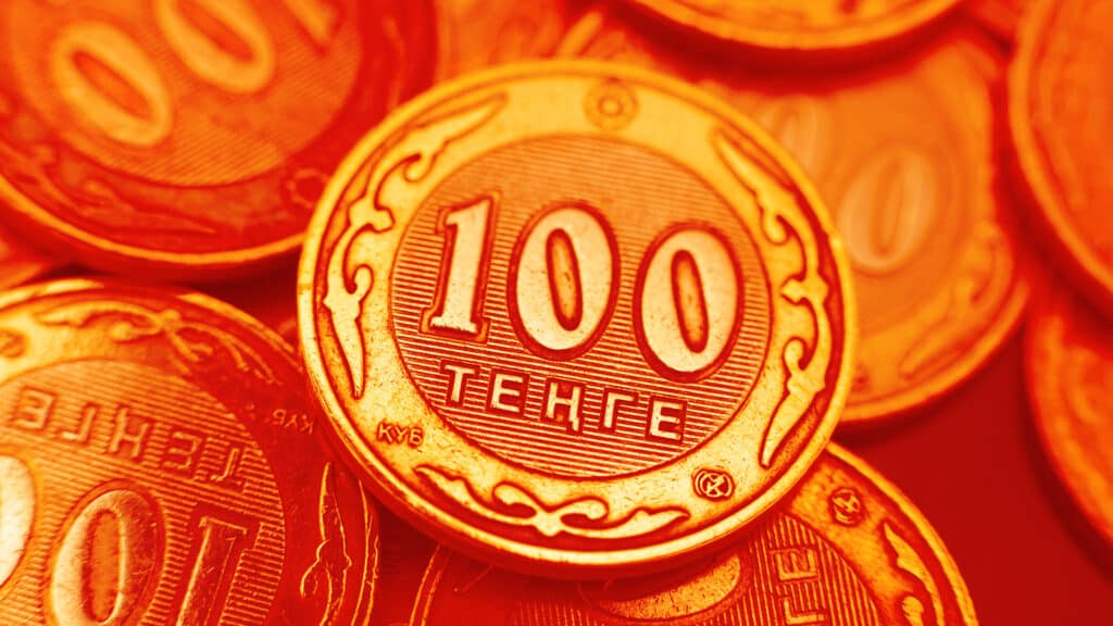 За треть года Нацфонд уменьшился почти на 1,2 трлн тенге 