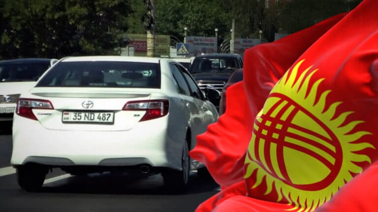 Минэкономики Кыргызстана напомнило об ужесточении правил въезда иностранных авто
