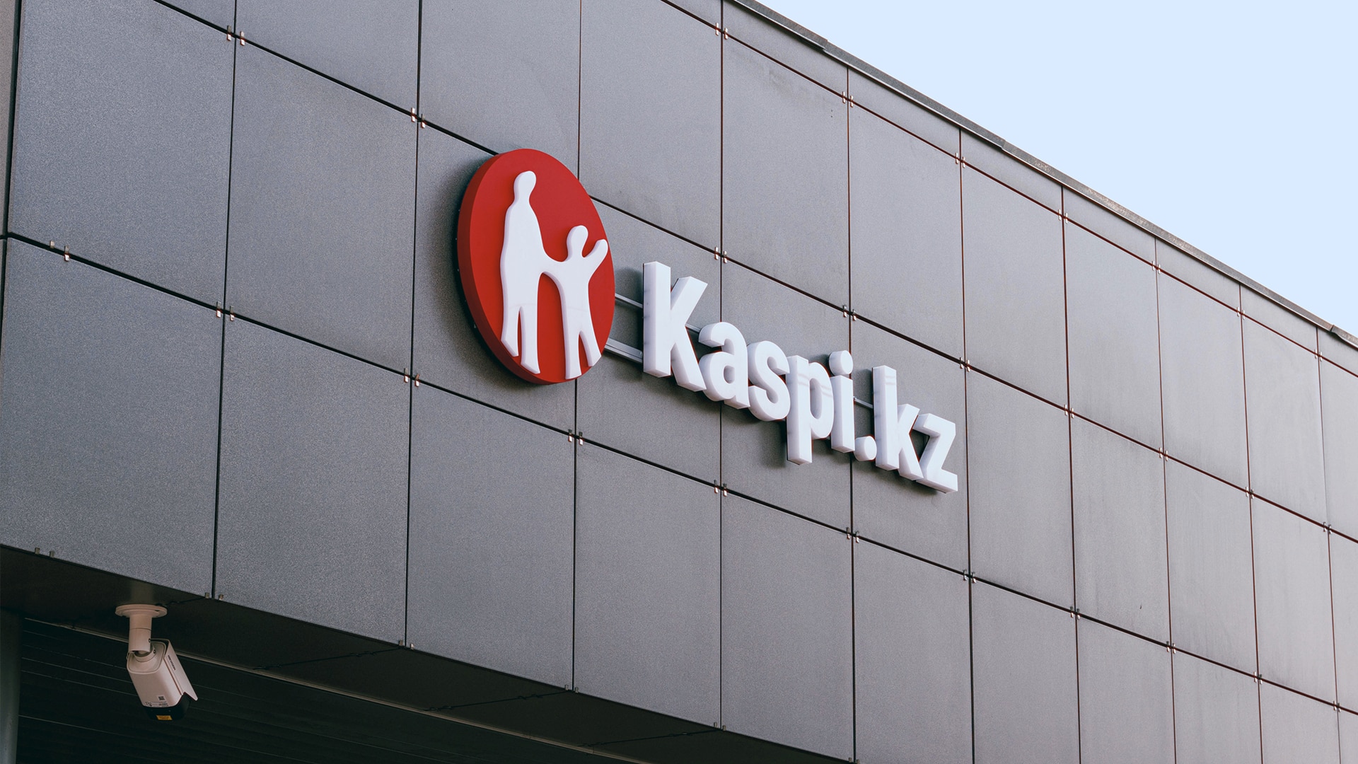 Kaspi.kz