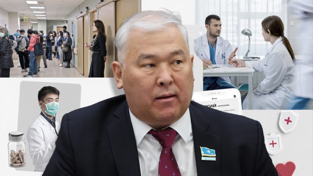 Абенов ОСМС