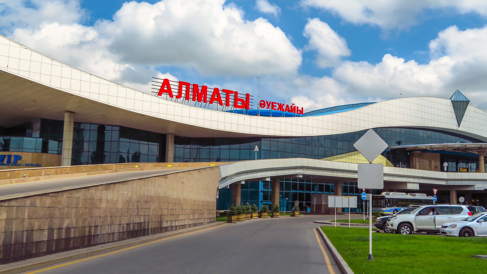 аэропорт Алматы